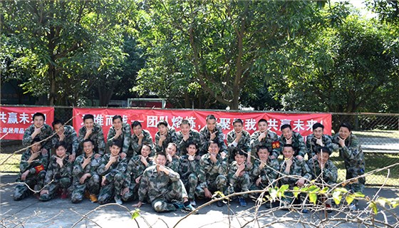 2016左右手拓展活動(dòng)--見證團(tuán)隊(duì)的成長(zhǎng)經(jīng)歷