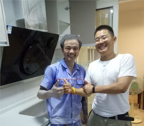七夕告白信，請簽收2
