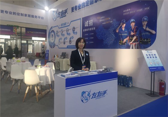 安裝公司需要什么資質(zhì)？安裝公司資質(zhì)辦理流程