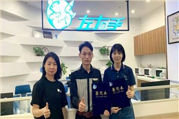 立志行遠(yuǎn)|建立50人團隊，將東莞左右手運作到市場影響力第一！