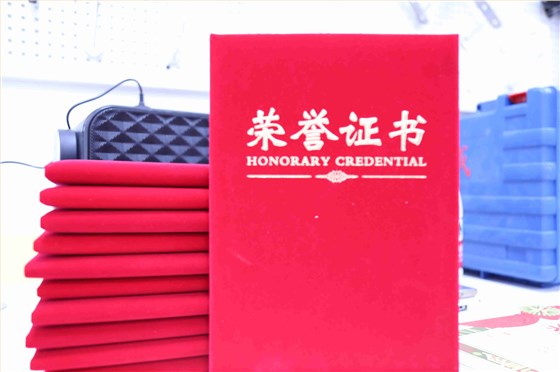 左右手深圳商學院結(jié)業(yè)證書