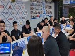齊聚賦能！左右手廣東聯(lián)盟，蓄力再起航！