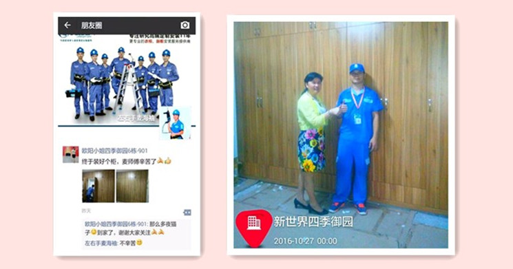 業(yè)主對(duì)安裝好的家具豎起大拇指。
