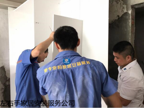 衣柜門拉手的安裝，竟然那么簡(jiǎn)單！