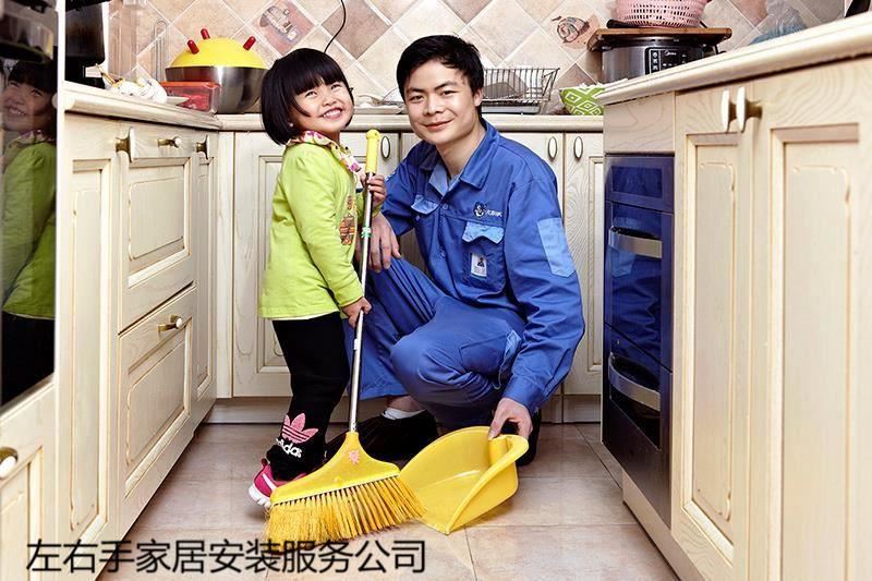 櫥柜安裝，竟然還有這么多需要注意的！