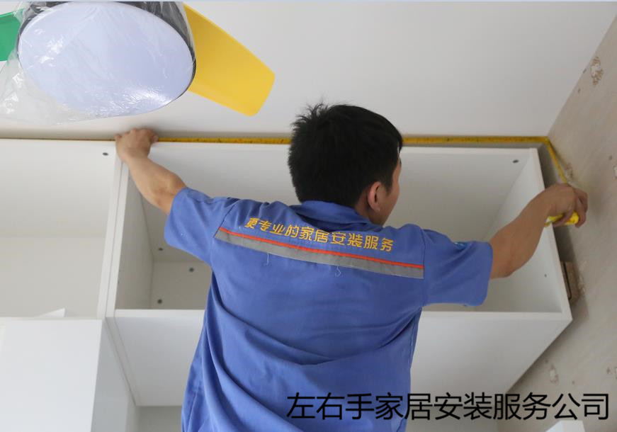 衣柜安裝和驗(yàn)收注意事項(xiàng)，不看一眼嗎？