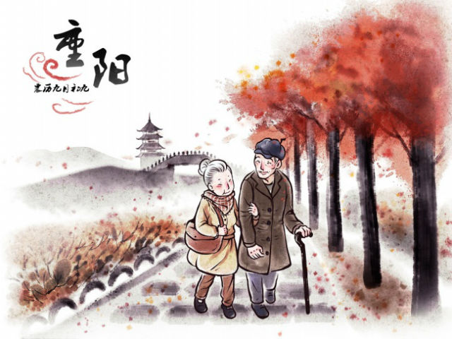重陽將至，左右手安裝平臺(tái)全體安裝師傅祝天下長者身體健康、平安喜樂！