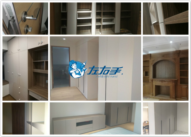 新年新氣象，匠心安裝，砥礪前行