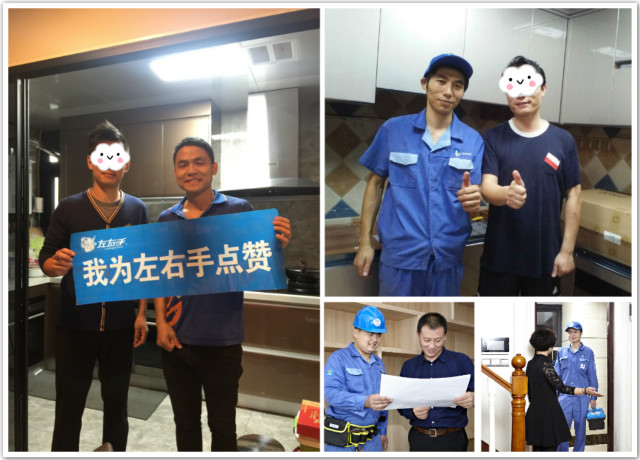 掌握這些交流技巧，讓你的安裝工作輕松起來！
