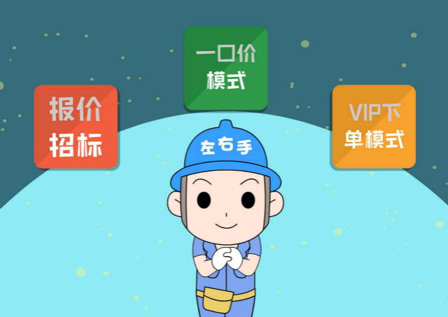 專業(yè)安裝，提高定制家具企業(yè)行業(yè)競(jìng)爭(zhēng)力