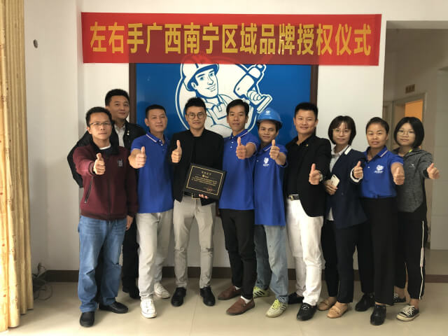 左右手廣西南寧加盟商匠者家居|發(fā)揚(yáng)匠心精神，堅(jiān)守匠人之心