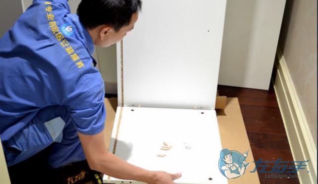 安裝家具接單平臺(tái)軟件選哪個(gè)好，安裝家居接單平臺(tái)軟件如何選擇