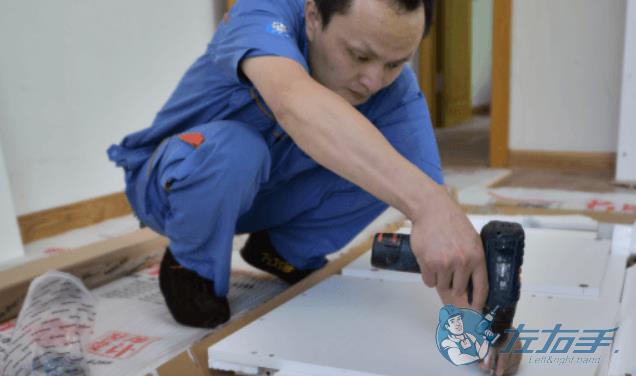 家具安裝工對(duì)于左右手家具安裝平臺(tái)的真實(shí)看法