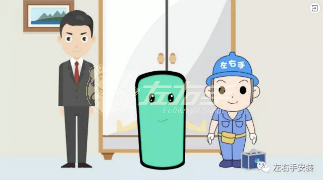 安裝師傅哪里聯(lián)系？什么地方有好的安裝師傅