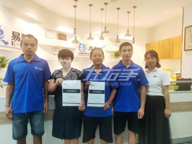江西九江工程服務(wù)商|加入左右手，實現(xiàn)降本增效