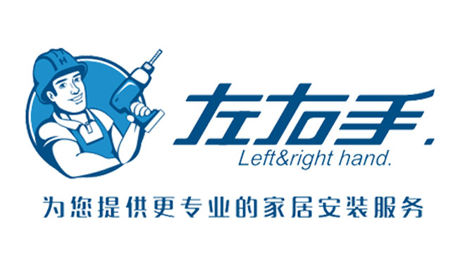 十大安裝接單平臺有哪些？