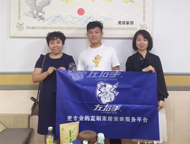 拜訪客戶，深入了解客戶實際需求