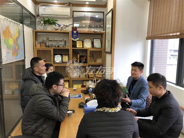 左右手重慶張洋來(lái)總部