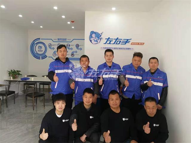 湖南湘潭左右手與2021年4月22日正式開業(yè)！