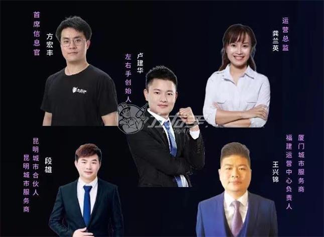 南京、鄭州！定制家居安裝行業(yè)將有大事發(fā)生