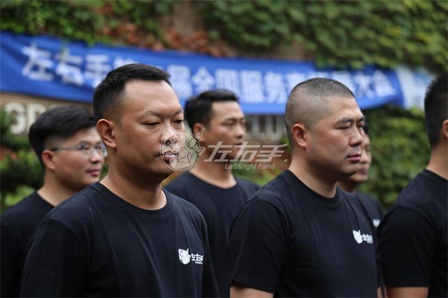 感恩遇見 | 一份事業(yè)、一群人；一個目標(biāo)，一條心
