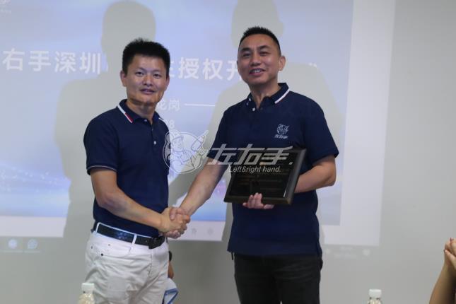 百業(yè)待興，生機(jī)無限——賀“百業(yè)生”服務(wù)商開業(yè)大吉