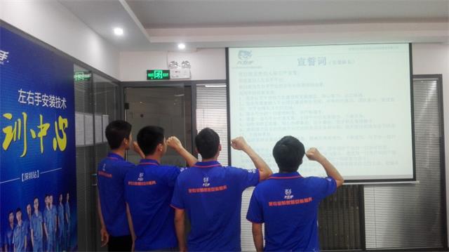 師傅如何才能更好地獲得客戶好評，打造個人口碑？