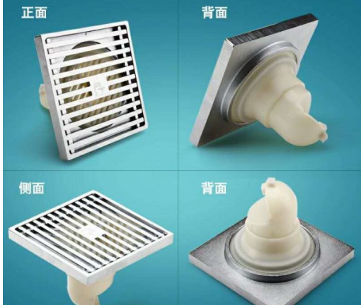 潛水艇類型之潛水艇地漏好不好？地漏品牌介紹