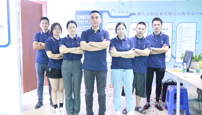 如何解決全國最后一公里家居安裝服務(wù)難題，方案來了！