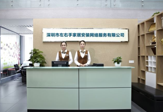 山西太原衣柜安裝需要請(qǐng)師傅嗎？看完你就清楚明白了！