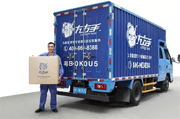安裝師傅接單app要怎么選呢？用這個平臺就可以了！