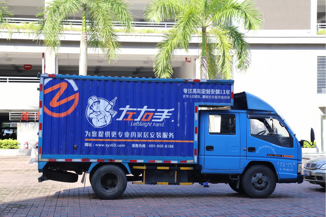 燈具安裝的步驟是怎么樣的呢？看完恍然大悟！