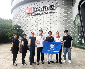 共商敘友誼，左右手拜訪A家家居，洽談溝通未來合作
